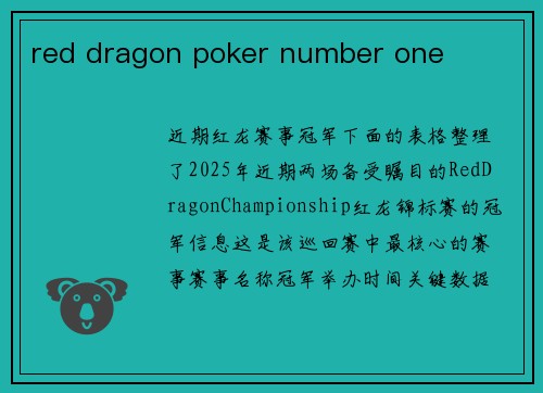 red dragon poker number one